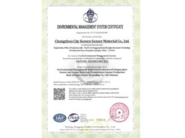 Environmental System Certificate English